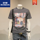 
ROMON (ROMON) 2024 short-sleeved T-shirt for men in summer fashion European print men's pure cotton slim round neck versatile half-sleeved t white 683 heavyweight M 95115Jin [Jin equals 0.5 kg]