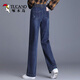 Woodpecker wide-leg jeans for women in spring and autumn 2025 new high-waist draped straight-leg trousers for women loose and slimming wide-leg trousers 3886 denim blue trousers 261 feet 9 suggest 80-90Jin [Jin equals 0.5 kg]