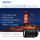 Tamron B070X 17-70mm F2.8 Di III-A VC RXD Fuji X-mount anti-shake large aperture zoom lens mirrorless lens