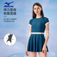 Mizuno (Mizuno) Swimsuit женский платье на каблуке быстросохнуть пляжное купальник лето французский простая модная горячая пружина купания A1319 Black S