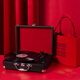 Yunya wedding gift for newlyweds, wedding and engagement, vinyl record player, bluetooth audio, living room ornaments, housewarming gift, bluetooth model, Chinese red, with gift bag, does not include records