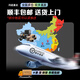 玩家国度（REPUBLIC OF GAMERS）6850mxt显卡拓展坞 外置显卡拓展坞 ROG掌机幻X幻13幻16翻转专用 XG外接显卡坞RTX4090【全新】