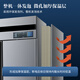 Aucma air-cooled frost-free commercial kitchen vertical refrigerator double door four door six door large capacity refrigeration and freezing double temperature Star Hotel project 890 rear kitchen copper pipe stainless steel freezer VF-1390AW air-cooled frost-free six doors fully frozen