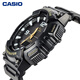 CASIO SPORT AQ-S810 Casio men's watch sports solar watch gift AQ-S810W-1BVPF-100 meters waterproof