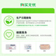 荷高（Globemilk）荷兰原装进口3.7g优乳蛋白全脂纯牛奶 1L*6 高钙儿童整箱送礼