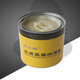 Special high temperature resistant grease 1000 degree mechanical butter 600 degree motor high speed bearing lubricant 300 white special white grease-20-120800g