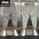 JEEP SPIRIT Jeep Летние повседневные брюки из тонкого материала в полоску Мужские свободные модные брендовые брюки с девятью точками на маленькой ноге Модные корейские шаровары мужские темного цвета хаки 28