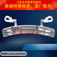 
Midea drum washing machine door hinge hinge hinge MG80-1431WDXG-1421WDXS/MG70V30WX accessories Original door hinge 185