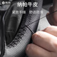 Weishang car steering wheel cover genuine leather hand-stitched protective cover sweat-absorbent anti-slip ultra-thin four-season universal steering wheel cover