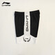 Pantalones de baloncesto de baloncesto de Li Ning (Li-Anning) Pantalones de baloncesto American Basketball American American Breathing Breading Running Fitness Pantalones de cinco puntos L en blanco y negro L
