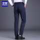 ROMON Casual Pants Men's Summer Business Pants Men's Straight Slim Formal Slightly Elastic Men's Pants Blue 30