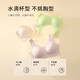 Urban Beauty No Wires Push-up Bra Seamless Beautiful Back Wavy Edge Vest Style Women's Sports Bra 2B350D