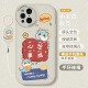 Lan Chao is suitable for oppofindx3 mobile phone case Find