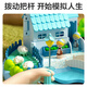 Xinge Children's Toys Simulate Magnetic Manipulation Doll Surprise City City Attractions Princess Dream Castle Sound and Light Music Pink