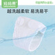 妈妈果（org.mama）婴儿尿布纯棉可水洗一体式纱布尿布裤新生儿尿戒子全棉尿片透气 （S码10斤以内） 1条装