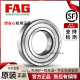 FAG进口轴承6206 6207 6208 6209 6210 6211 6212 2ZR 2RSRC3 6208-2RSR---橡胶密封