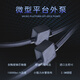 IPCSTAR一体式服务器CPU水冷散热器9754双路工作站液冷420Intel至强8468 360|单路SP5[EPYC9004]