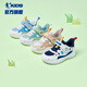Jordan QIAODAN children's shoes for boys and girls sports shoes for 2024 spring baby soft sole functional shoes toddler shoes quiet blue/Jordan white size 22