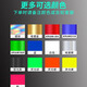 适用喜德盛AD350/AD300通用公路自行车轮组贴纸改色轮胎轮毂轮圈 白色【2轮份】