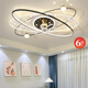 Yagata fan lamp living room electric fan dining room bedroom whole house package ceiling light luxury 2023 new I style home main ceiling golden two bedrooms and one living room infinite remote control shaking head