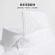 Shanshan [Cloud Modal] Long-sleeved shirt for men, comfortable, smooth, skin-friendly and soft business casual shirt