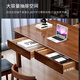 MEZVMV solid wood living room large desk home multi-person writing desk long computer desk simple study four-person desk walnut color four-person desk 180*80*75cm
