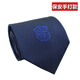 Oxymo New Security Tie Zipper Tie Men's and Women's Security Doorman Uniform Dark Blue Security Tie Clip