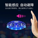 TESIMAI children's toys ufo sensor aircraft suspended boys birthday gifts 7-14 years old children 8-12 years old elementary school students tesimai intelligent sensing ufo aircraft [Blue] tesimai black technology suspended UFO saucer [third generation]