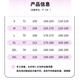 
Nino Children's Football Suit Set Customized Primary School Students Quick-Drying Breathable Football Jersey Competition Training Team Suit Group Purchase YL-9227-Light Purple (Same Model for Men and Women) 16 Sizes (90-100CM 30-40Jin [Jin equals 0.5 kg])