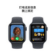 Apple/苹果 Watch SE 智能手表GPS款40毫米午夜色铝金属表壳午夜色运动型表带M/L MXEY3CH/B