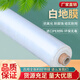 Agricultural white mulch plastic film thickened planting polyethylene plastic paper insulation and moisturizing greenhouse vegetable planting project white mulch film 2 meters wide x 180 meters 4.5 Jin Jin equals 0.5 kg Household thin