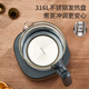 Chigo tea kettle, health kettle, thermal insulation, integrated spray-type black tea steaming tea kettle, steam electric boiling water, scented tea health kettle, fully automatic multifunctional tea kettle, constant temperature kettle, steaming tea filter 1.3L