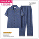 Modal pajamas for men, middle-aged and elderly summer short-sleeved cardigan cotton set large size middle-aged daddy summer thin style 3879 gray L [recommended 100-129 Jin [Jin equals 0.5 kg]]