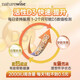naturewise活性维生素D3阳光瓶90粒 25羟基维他命vd3成人男女备孕 阳光瓶2000iu 90粒