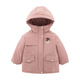 Jungen und Mädchen Kinderkleidung Girls Winter Down Jacke 2023 Neue Kinder verdickte Jacke Winter warmer Top Trendy Pink 105 cm