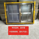 Meikejie aluminum alloy doors and windows custom-made anti-theft integrated windows for rural toilets, kitchens, sliding windows, farm windows, height 40 cm, width 50 cm (frosted)