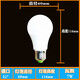 Jiayou Lighting LED Bulb 0.5W 1W 1W 0.5W 3W 5W 7W9W18W12W E27 Screw Warm White Bulb 7W White E27 Screw Others x Others