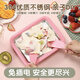 OQD German yogurt machine home small children's ice frying machine plug-in free ice frying plate DIY handmade homemade ice cream machine white