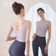 Fanxing Yiyi (floredshing) yoga vest for women with chest pads 2025 new style Pilates training clothes sportswear tops summer suit hyacinth purple vest + blue gray cropped pants S