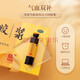东阿阿胶 复方阿胶浆 20ml*48支 补气养血 阿胶补血口服液 提高睡眠 失眠 食欲不振 贫血 头晕目眩 