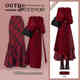 Oudihui 2025 new autumn and winter dress women's suit red sweater sweater mid-length skirt for women red sweater + red skirt M