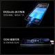 【95成新】一加 Ace 5 Pro 16GB+512GB 星穹紫  骁龙 8 至尊版 风驰游戏内核 oppo游戏AI智能5G手机