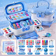 
Aozhijia children's cosmetics set makeup nail polish eye shadow set girl toy foundation lipstick lipstick birthday gift