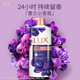 Lux luxury pet fragrance shower gel Youlian charming shower gel for men and women household shower gel Youlian 1kg
