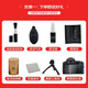 佳能（Canon） PowerShot SX740 HS 40倍光学变焦数码相机 高清家用旅游长焦机 SX740 HS 黑色 官方标配【无内存仅出厂配置】下拉详情可见套餐介绍