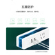 Bull (BULL) USB smart plug board multi-hole function girl plug board plug board student mobile phone power converter 65W fast charging C port + 6 plug black 1.8m-UU1656
