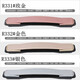 Customized Koffer Griff Zubehör Ersatztrolley Hülle Handle Hülle Griff Code Box Handle Griff W673# Gold 1