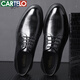 卡帝乐鳄鱼（CARTELO）皮鞋男士牛皮商务休闲西装正装德比鞋英伦结婚男鞋 6531 黑色 43 