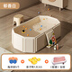 Xiha Swimming Adult Bath Bucket Children's Bath Bucket Folding Household Full Body Bathtub Sitting and Living Parent-Child Swimming Bath Bath Bath Tub 75cm Tuft White + Bath Rack + Toys