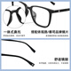 斐乐斐乐近视眼镜男超轻方形眼镜框女可配度数防蓝光VFI736F 黑色 VFI736F-0Z42 蔡司泽锐1.60钻立方防蓝光膜
